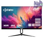 مانیتور فاطر 22 اینچ