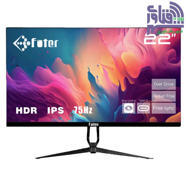 مانیتور فاطر 22 اینچ