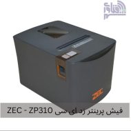 rOqzbbDSaZEIbUVkOnDa6JSOTZ42xH9jooq6uVhOazp4WwSPgh.jpg_512X512X70